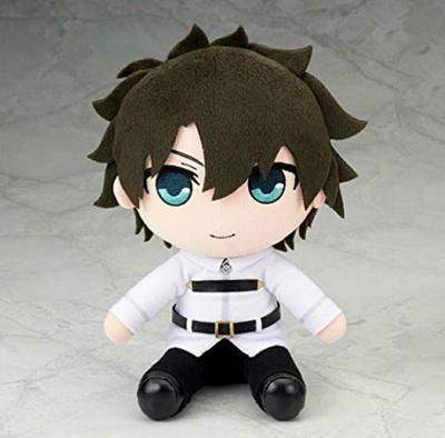 C97 Comiket 97 Pedido de Presente Brinquedo de Pelúcia Protagonista Mestre Gudao Fujimaru Ritsuka FGO Fate/Grand