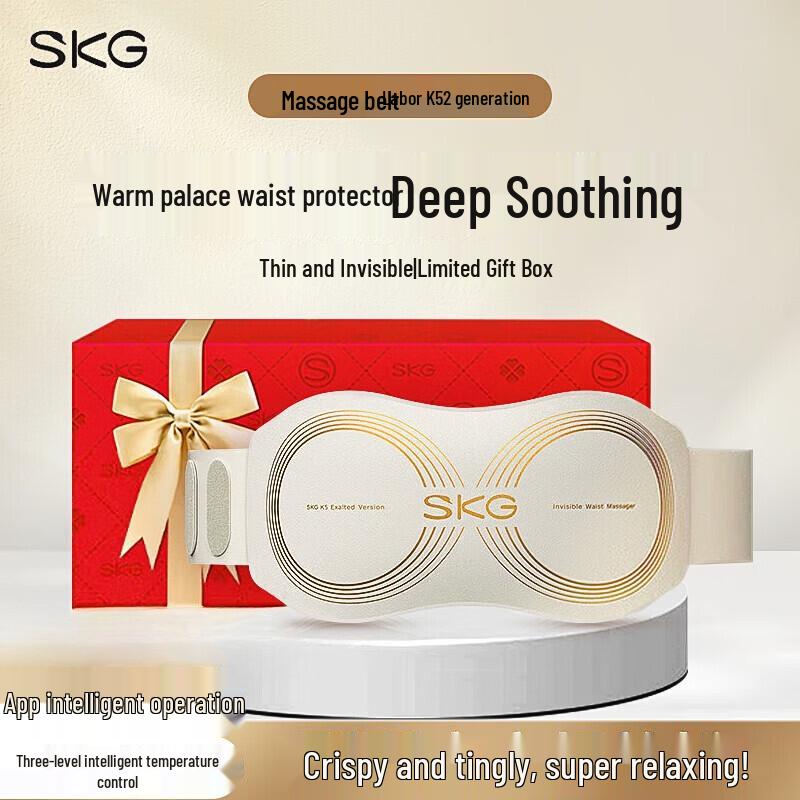 

SKG K5 Series 2nd Gen Waist Massager CN plug (adapter included)