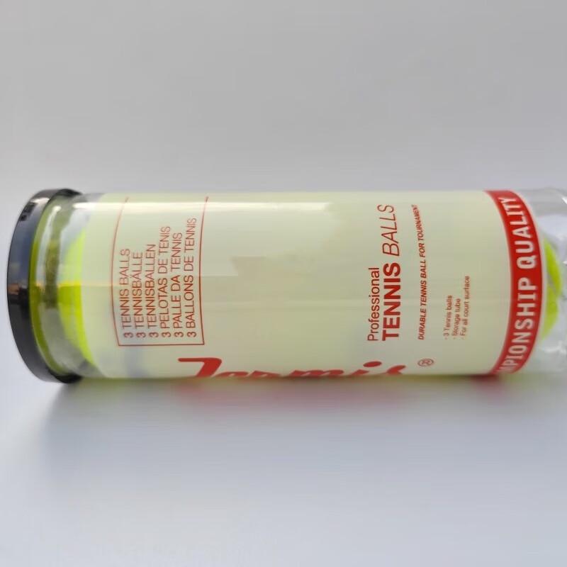 WEZHO Training  Competition Tennis Balls - 3-Pack