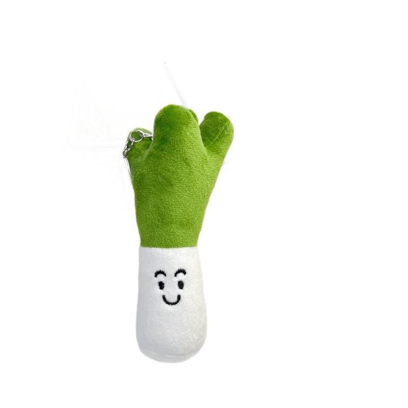 Funny and Creative Vegetable Expression Onion, Ginger, Garlic, Chili Plush Pendant Keychain, Small Claw Machine Doll