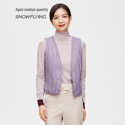 Women's Lightweight Down Vest