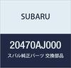 SUBARU Genuine Rear Stabilizer Link Part Number 20470AJ000 Assembly,