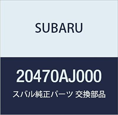 SUBARU Genuine Rear Stabilizer Link Part Number 20470AJ000 Assembly,
