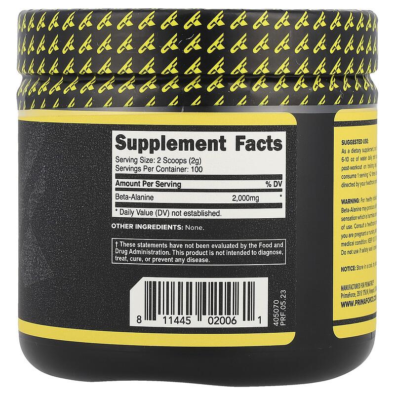 Beta-Alanine, Unflavored, 7.1 Oz (200 G)