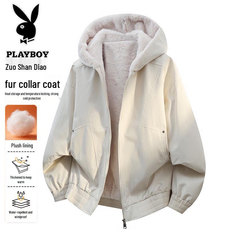 PLAYBOY Men's Hooded Plush Lined Winter Jacket