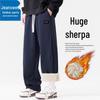Herren Jeanswest Fleecegefütterte Outdoor Straight-Leg Sweatpants