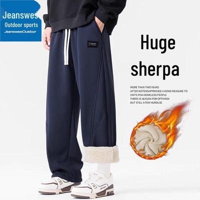 Men's Jeanswest Fleece Lined Outdoor Straight-Leg Sweatpants