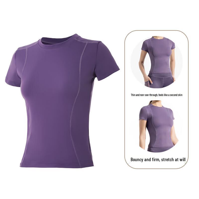 Nuodingxiu Thin Yoga Sports T-shirt