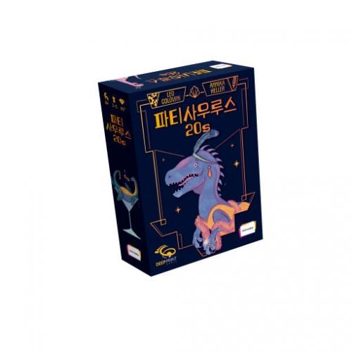 Party Saurus 20s