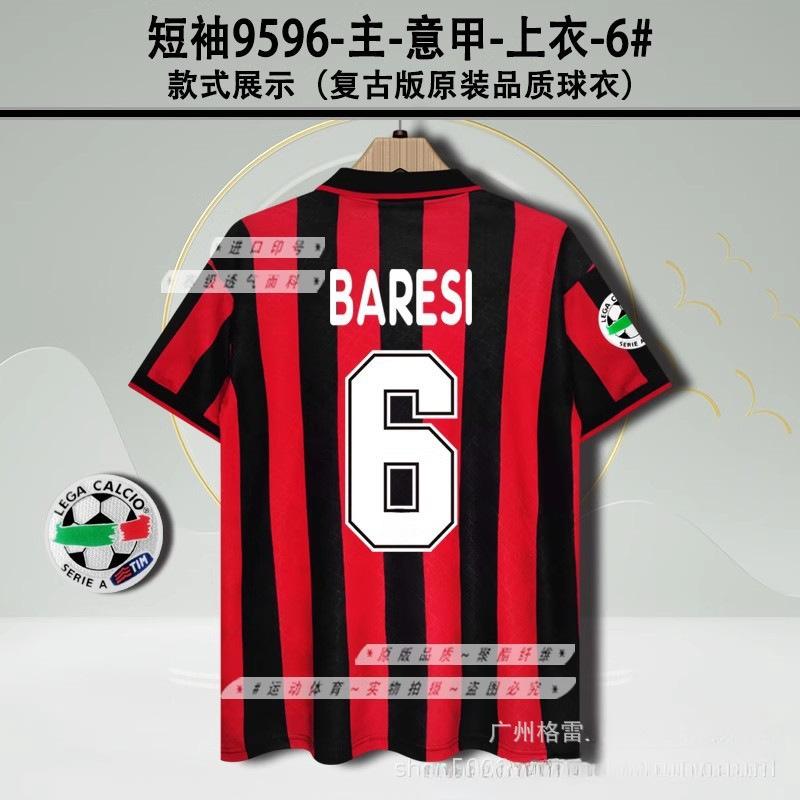 9596AC Milan jersey home two away Maldini Baggio Baressivea short-sleeved retro football jersey