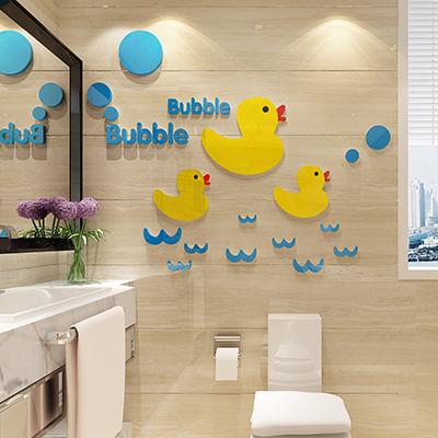 Cartoon Duck Acrylic Mirror Wall Stickers for Kids Room,DIY Art Wall Decor,Home Decor,Bathroom Self Adhesive Wallpaper