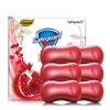 Safeguard Red Pomegranate Purifying Soap Bar Set