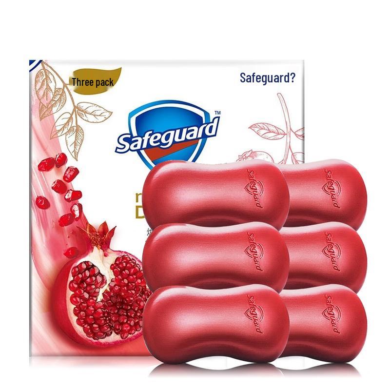 Набор мыла-бруска Safeguard Красный Гранат Очищающее