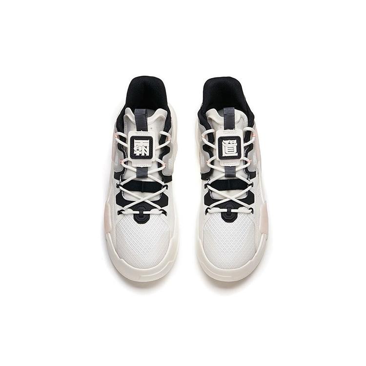 New Anta Dominant 3.0 Water Lily Anti Slip Wear Resistant Low Top Skateboard Shoes Women's White Pink 122138081-3