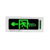 Zhong An Embedded Evacuation Exit Sign