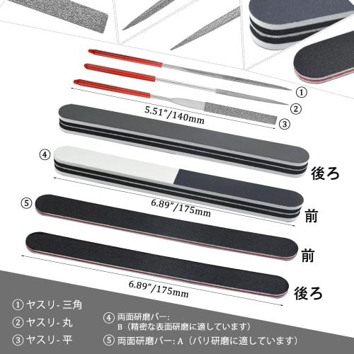 WMYCONGCONG 18-Piece Plastic Model Tool Set for Beginners, Includes Thin-Blade Nippers, File, Cutting Mat, Precision Tweezers, Modeler's Knife (5 Repl