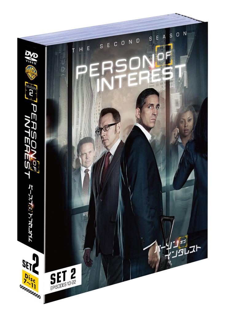 Person of Interest Set 2 (Second) (5-Disc Set) [DVD]