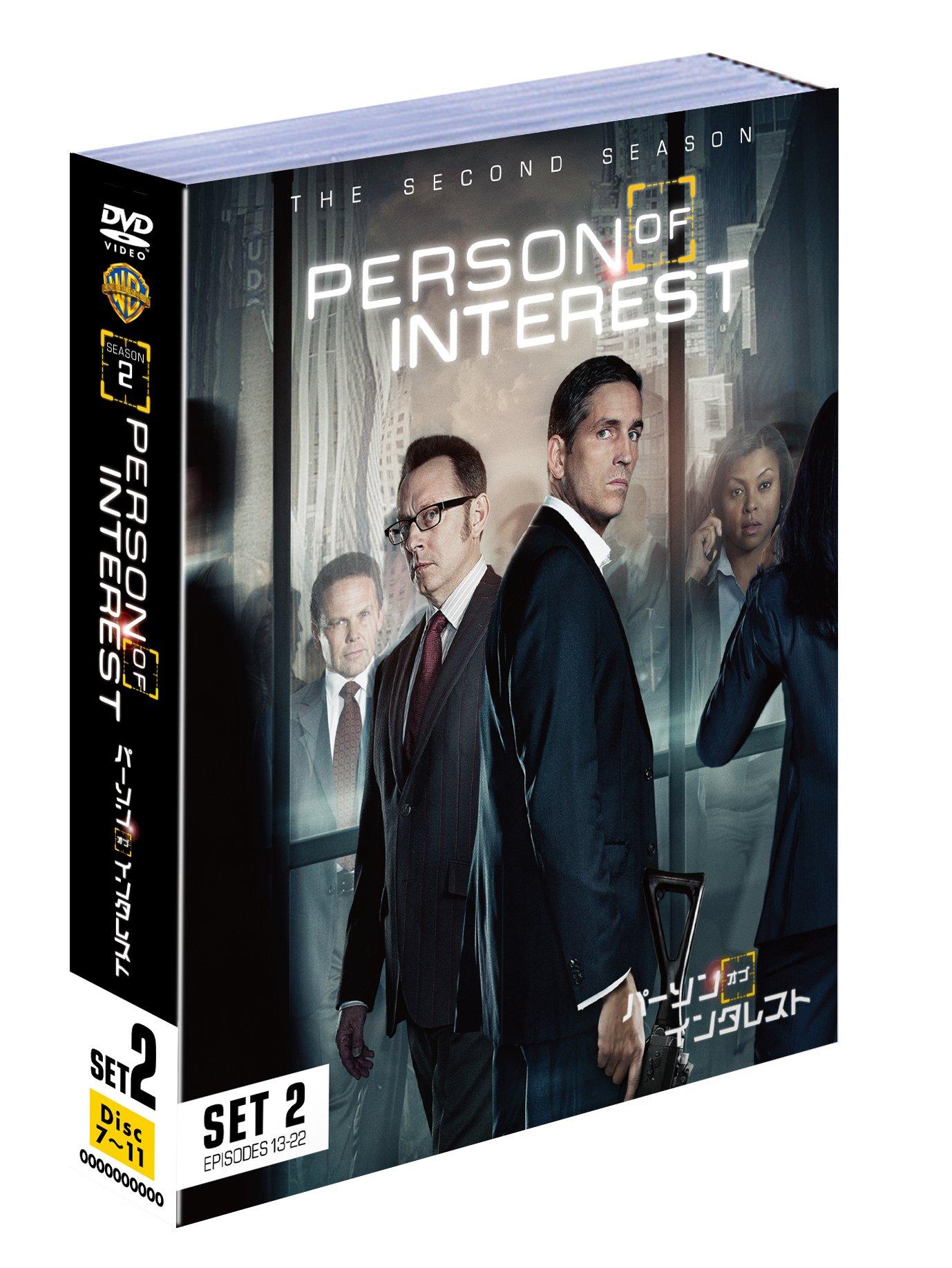 Person of Interest Set 2 (Second) (5-Disc Set) [DVD]