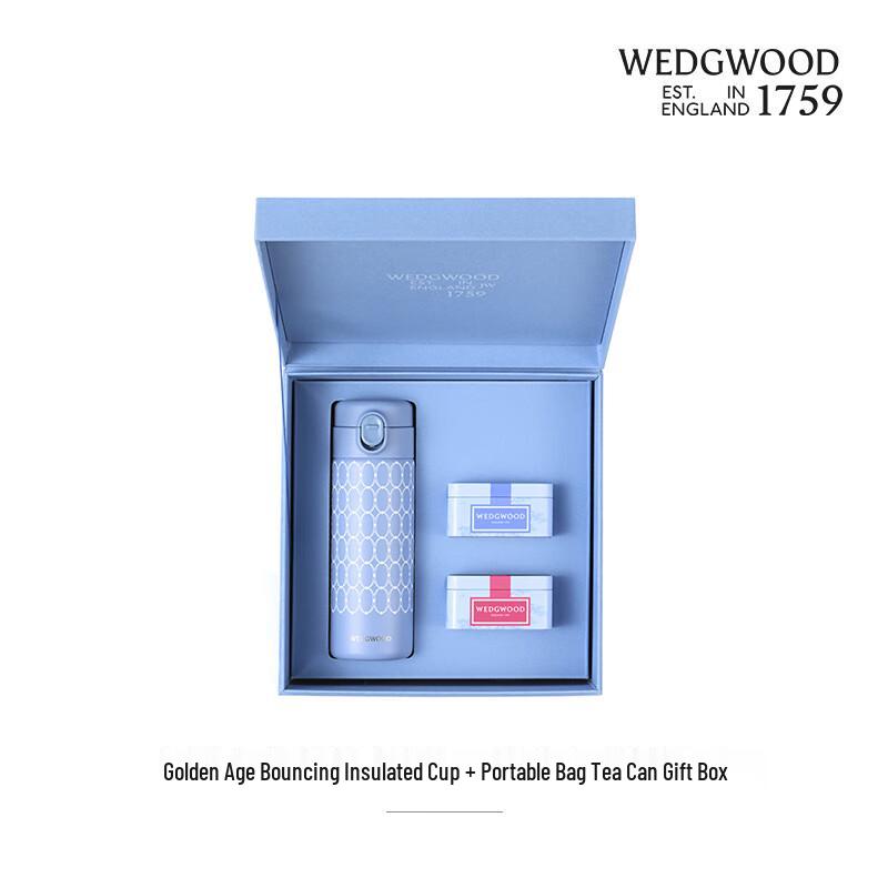 Wedgwood Golden Age Insulated Bottle and Tea Gift Set