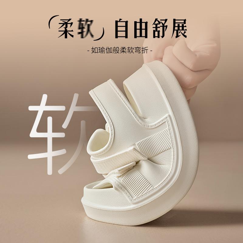 Black sports sandals new spring and summer platform beach shoes Roman sandals