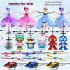 Induction Flying Toy - Flying Immortal Helicopter Boomerang Ball for Kids