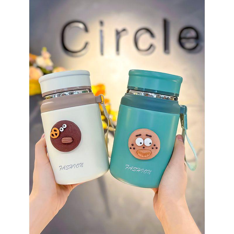 Capacity Thermos Cup 316 Stainless Steel Water Cup for Women, New 2023 Model with Tea Infuser, Portable Tea Brewing Cup for Men, Temperature Display