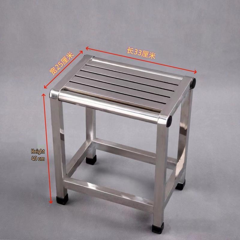 Stainless Steel 202A Sturdy Engravable Stool TYmy