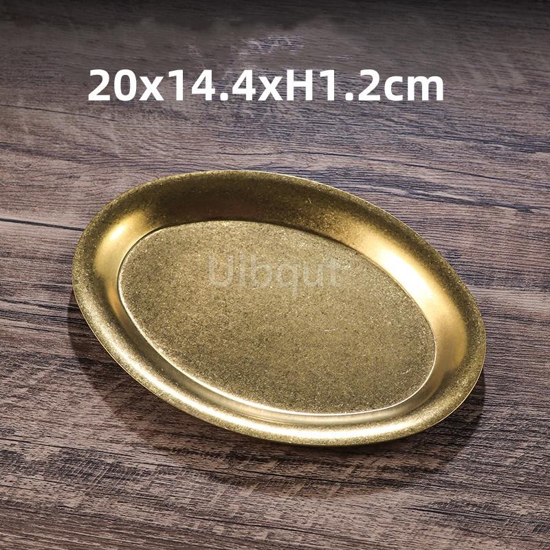 Retro old style classical stainless steel plate tableware snowflake gray style oval fish flat plate barbecue hot pot coffee tray