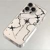 Aircraft route map Phone Case For Samsung S26 S25 S24 S23 S22 S21 S20 FE Note20 Note10 Plus Ultra Lite Edge Clear Soft TPU Cover