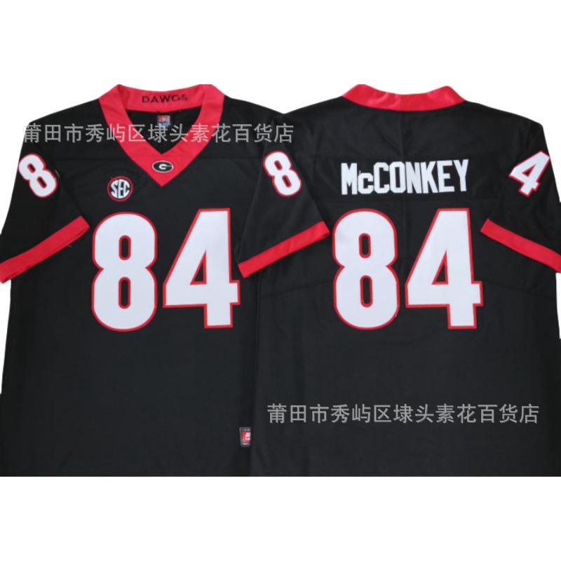 NCAA College Football Jersey Bulldogs Georgia Bulldogs Embroidery Spot Custom