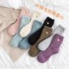 No Hair Loss Coral Fleece Embroidered Love Socks Autumn and Winter Home Floor Socks Sleeping Socks Half Fleece Women's Medium Tube Socks