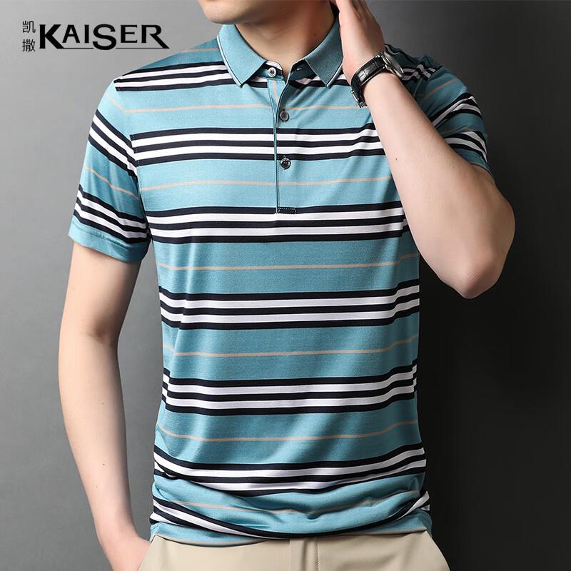 

KAISER Men s Short-Sleeve Silk Blend Polo T-Shirt 48