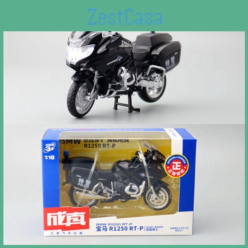 Special Alloy Simulation Police Motorcycle Model Toy For Play And Display