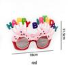 Creative Party Photo Props: Funny Cake & Christmas Birthday Glasses