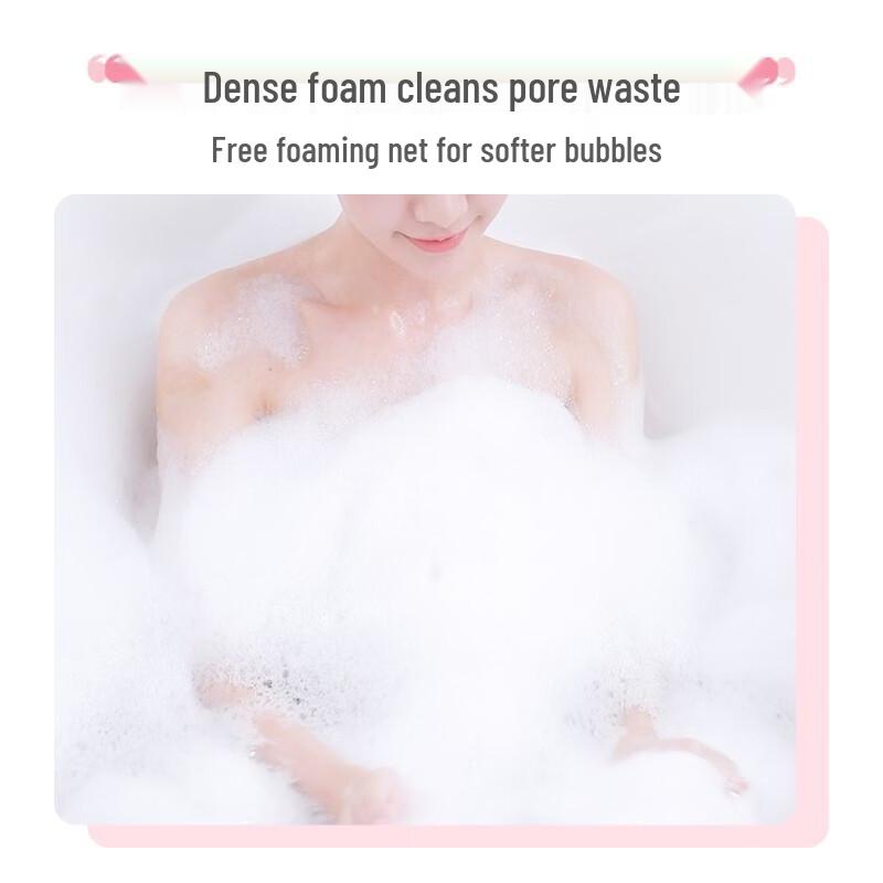 Kustie Chamomile Antibacterial Essential Oil Soap