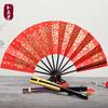 Heshantang Cosplay Wine ACG Dance Fan Japanese Style Ten-Bone Bat Japanese Dance Fan Fan Ruthless Turning Fan