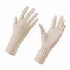 Sun Protection Gloves, Ultra Thin Full Finger Driving Gloves, Anti-Slip Palm, Ice Silk UV Protection Gloves for Women Cycling Hiking