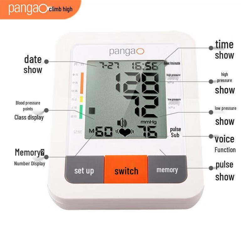 Pangao Smart Bluetooth Blood Pressure Monitor PG-800B25
