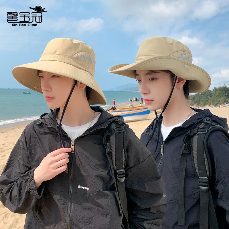 9250 Summer Men's Sun Hat Outdoor Mountaineering Fishing Sun Hat Breathable Mesh Big Eaves Bucket Hat