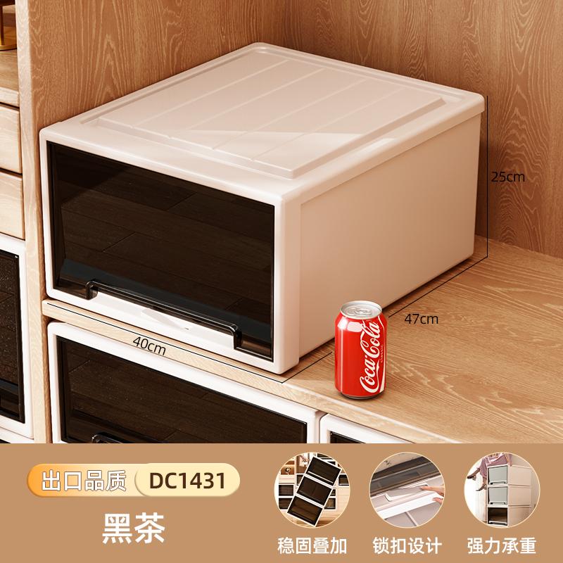 Deep Drawer Stackable Plastic Wardrobe Organizer Durable Closet Storage Container Clothes Sorting Cabinet for Home Organization