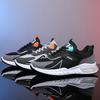 Shoes Men's New Summer Trendy Shoes Trendy Versatile Youth Sports Shoes Heightening Mesh Men's Shoes Off