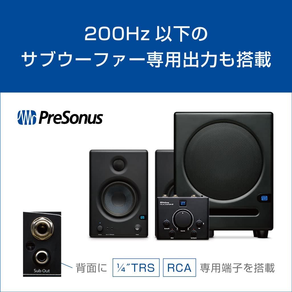 PreSonus MicroStation BT Compact Monitor Controller with Bluetooth and Dedicated Subwoofer Output
