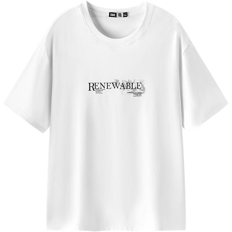 Semir Men s Cooling Print Short Sleeve T-shirt XXL