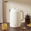 KONKA 2,5L elektrická konvice