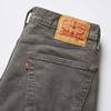 Levi's 505 Regular Straight Jeans Men's 00505-2870 W33 L32
