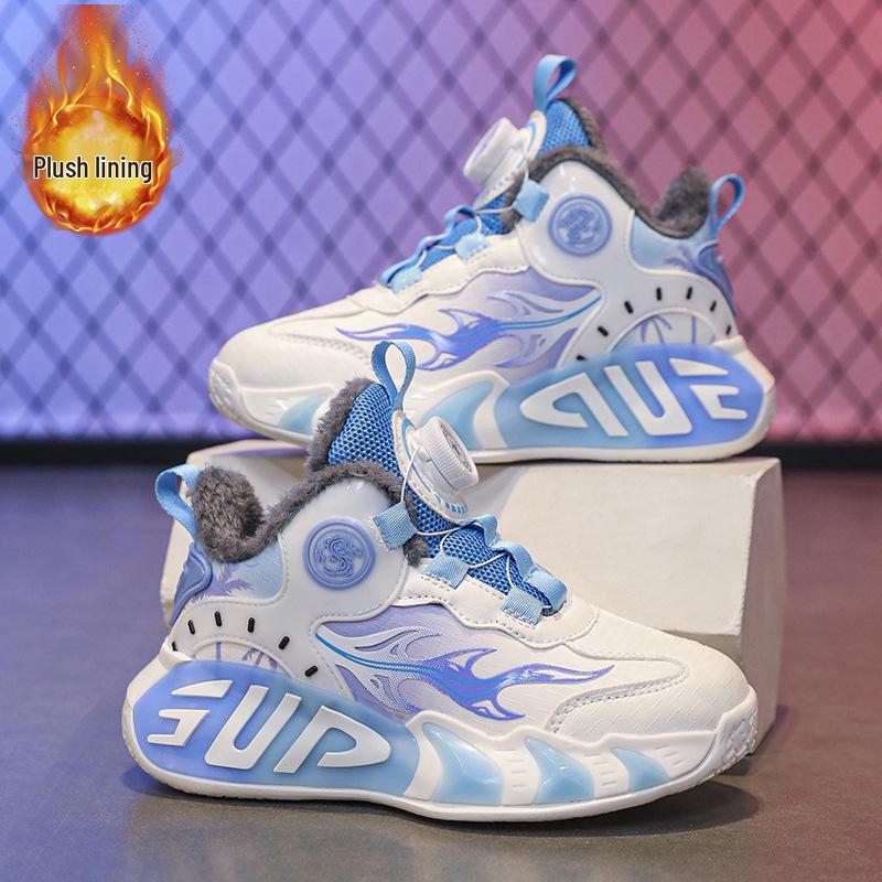 Kids & Adults Basketball Shoes with Rotary Buckle - Breathable, Lightweight, All-Season Training Shoes