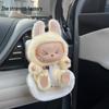 Labubu Sit-Sit Party Car Ornament: Cute Doll for Car Seat or Air Vent