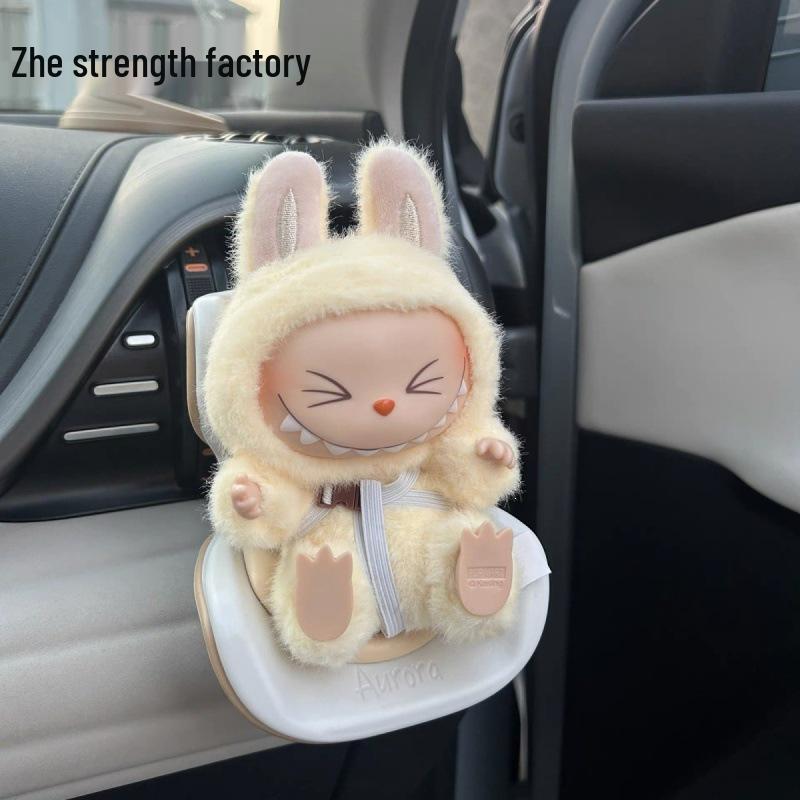 Labubu Sit-Sit Party Car Ornament: Cute Doll for Car Seat or Air Vent