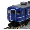 KATO N Gauge 12 Series JR West Specification 6-Car Set 10-1820 Model Train Passenger Car