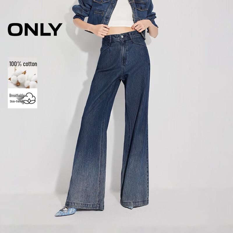 

ONLY Women s High-Waist Gradient Flare Jeans L